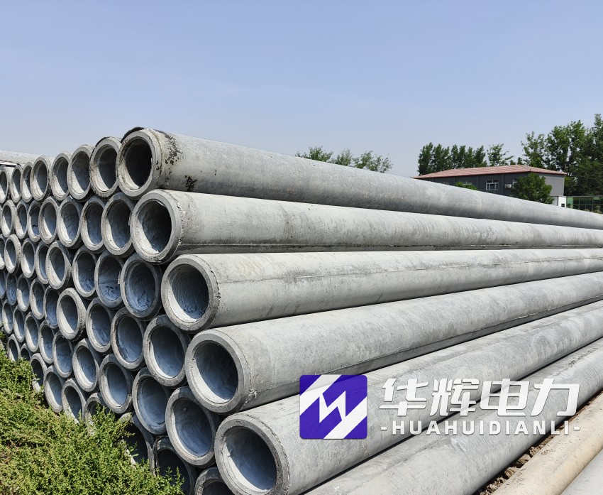 高要12米水泥电线杆