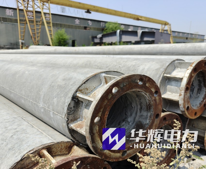 高要18米水泥电线杆