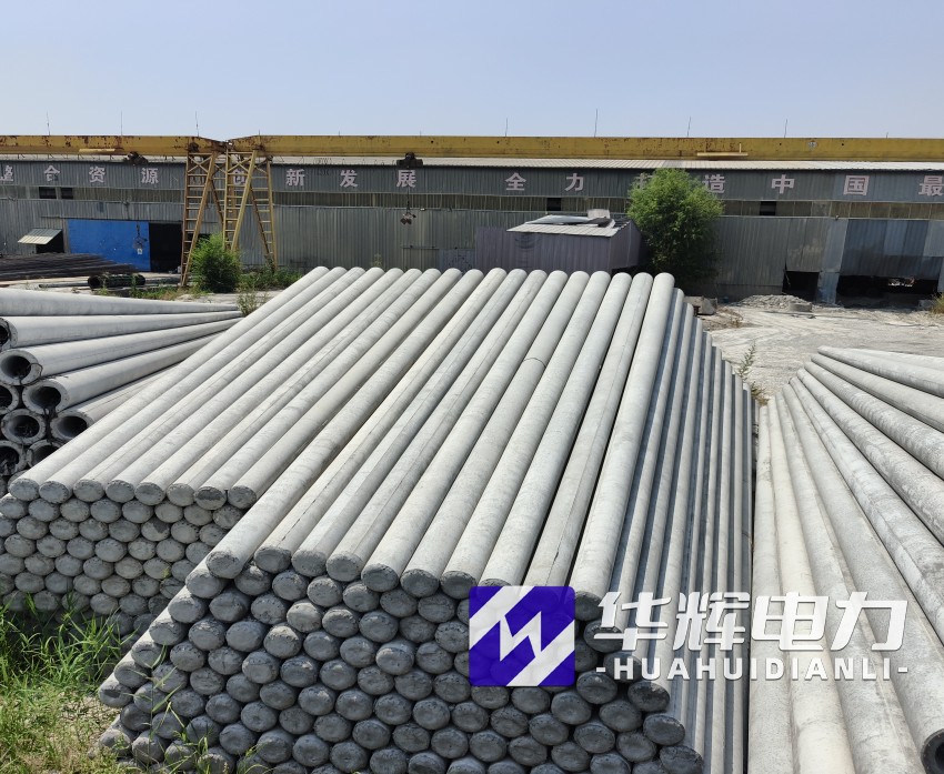 高要15米水泥电线杆